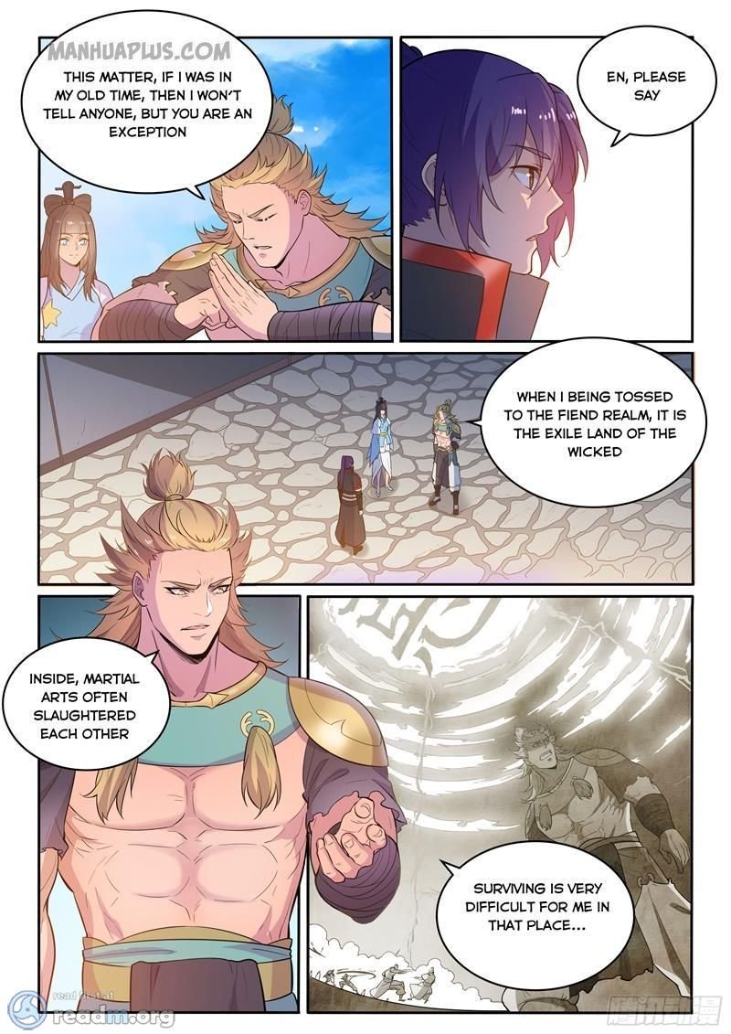 Page 1 of Chapter 541