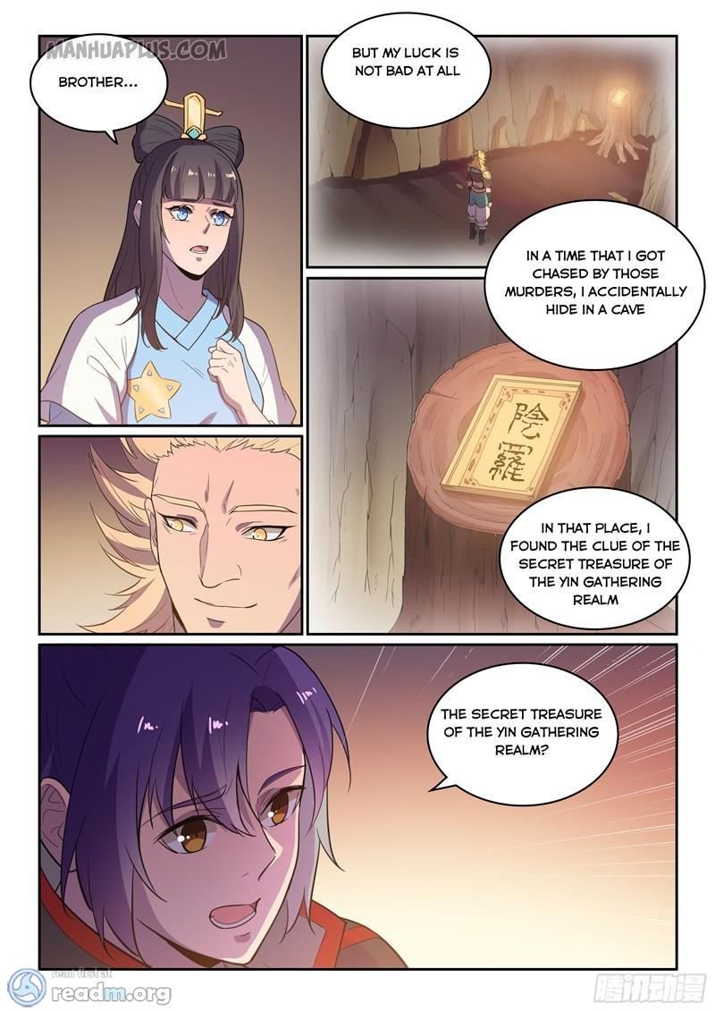 Page 2 of Chapter 541