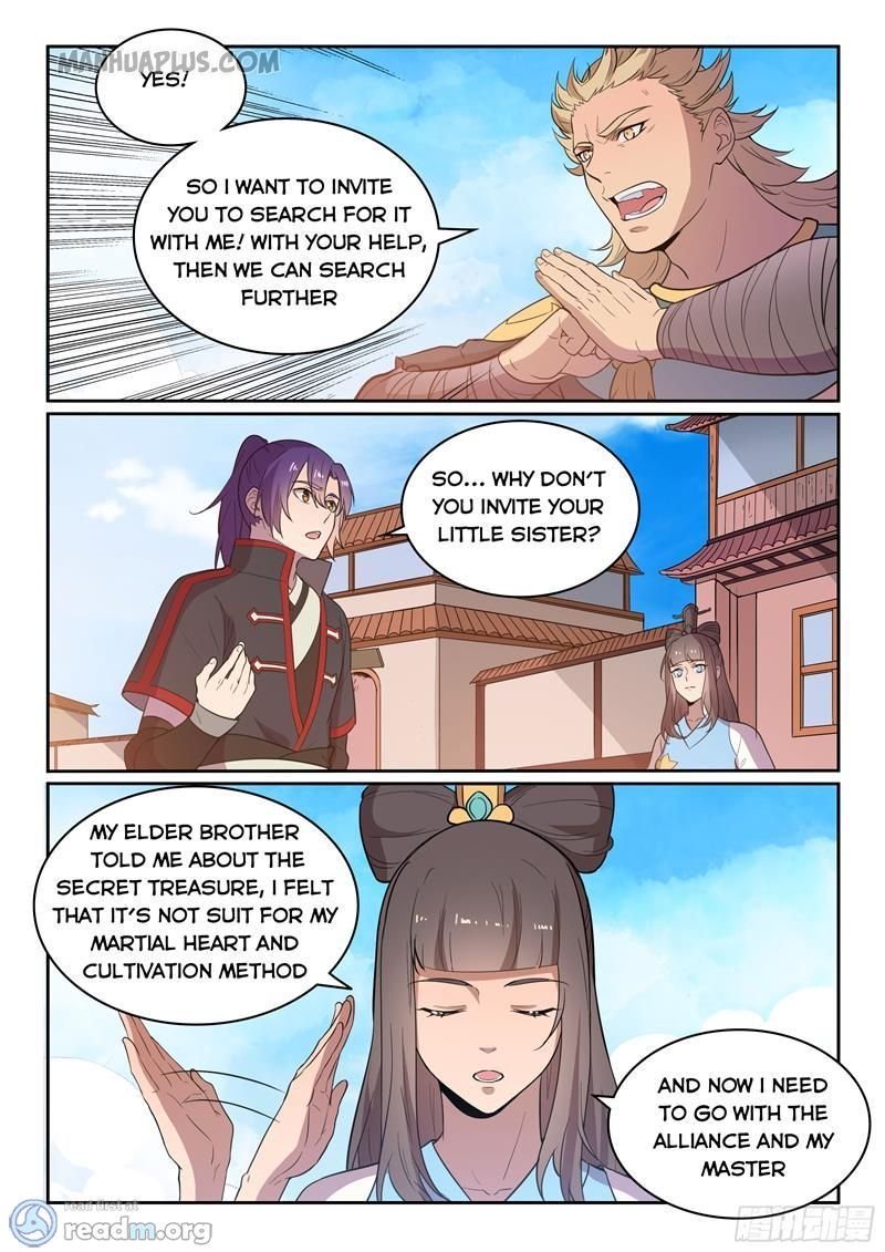 Page 3 of Chapter 541
