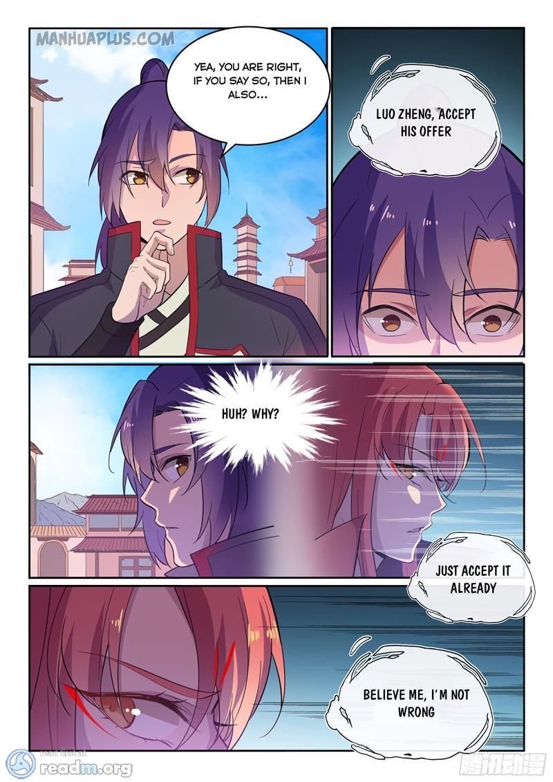 Page 4 of Chapter 541