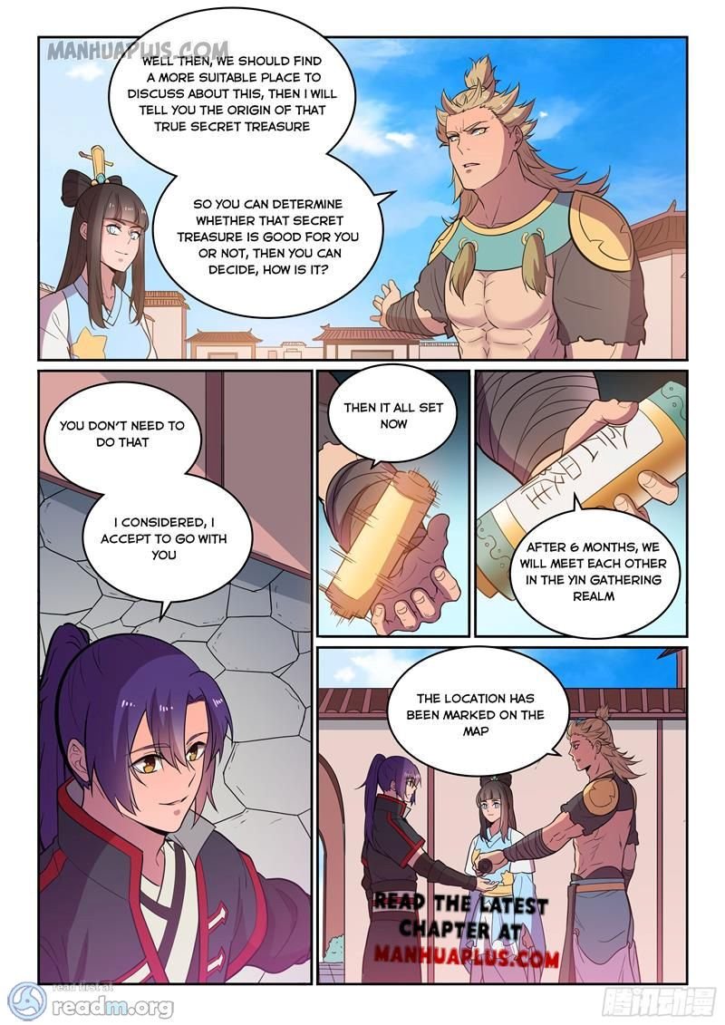 Page 5 of Chapter 541