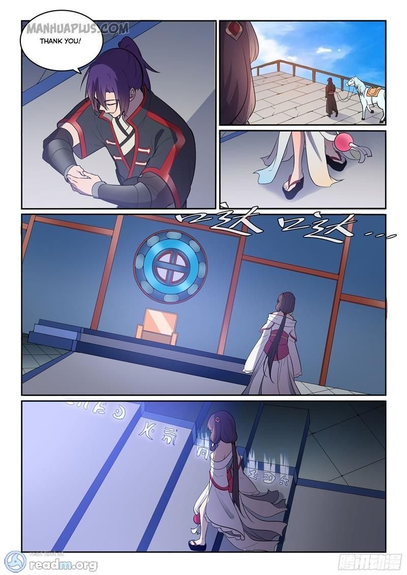 Page 8 of Chapter 541