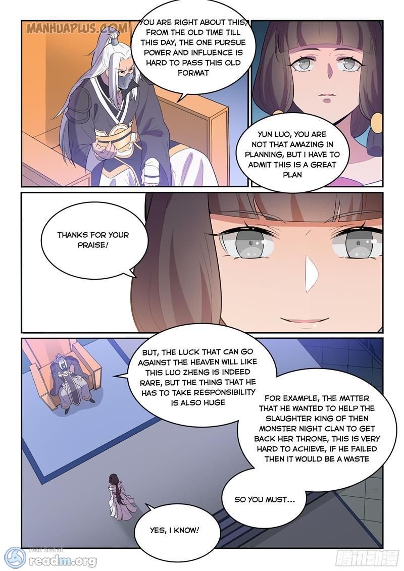 Page 11 of Chapter 541