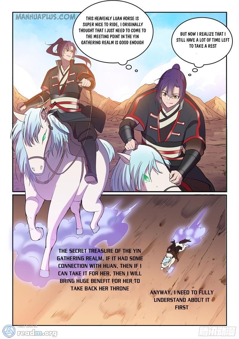 Page 12 of Chapter 541