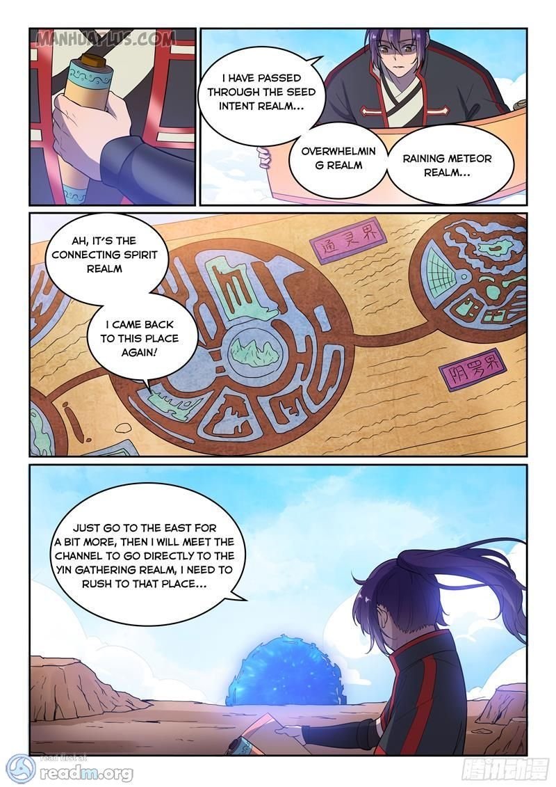 Page 14 of Chapter 541