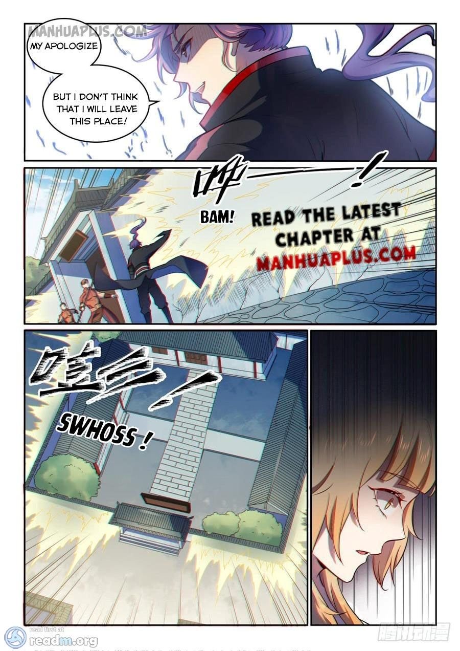 Page 2 of Chapter 542