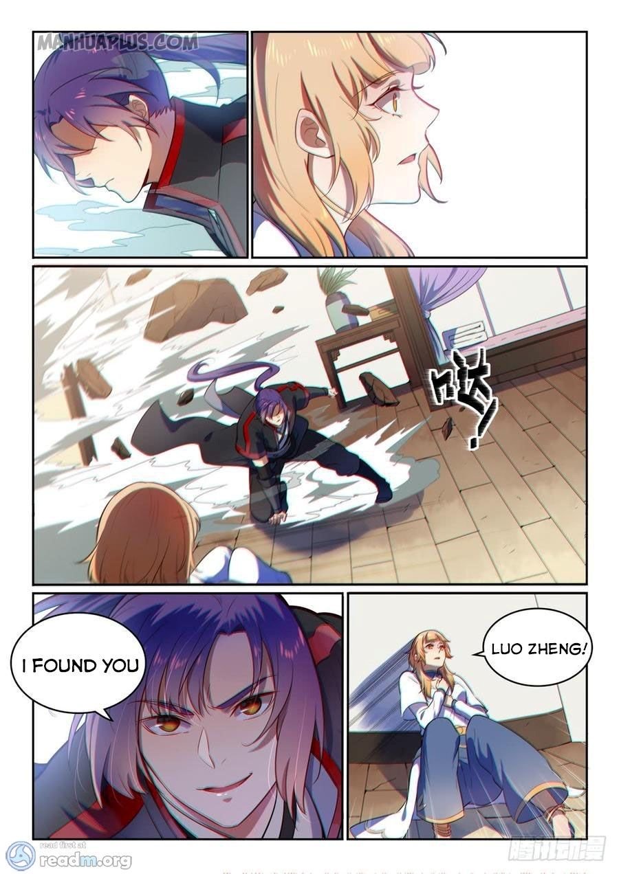 Page 3 of Chapter 542