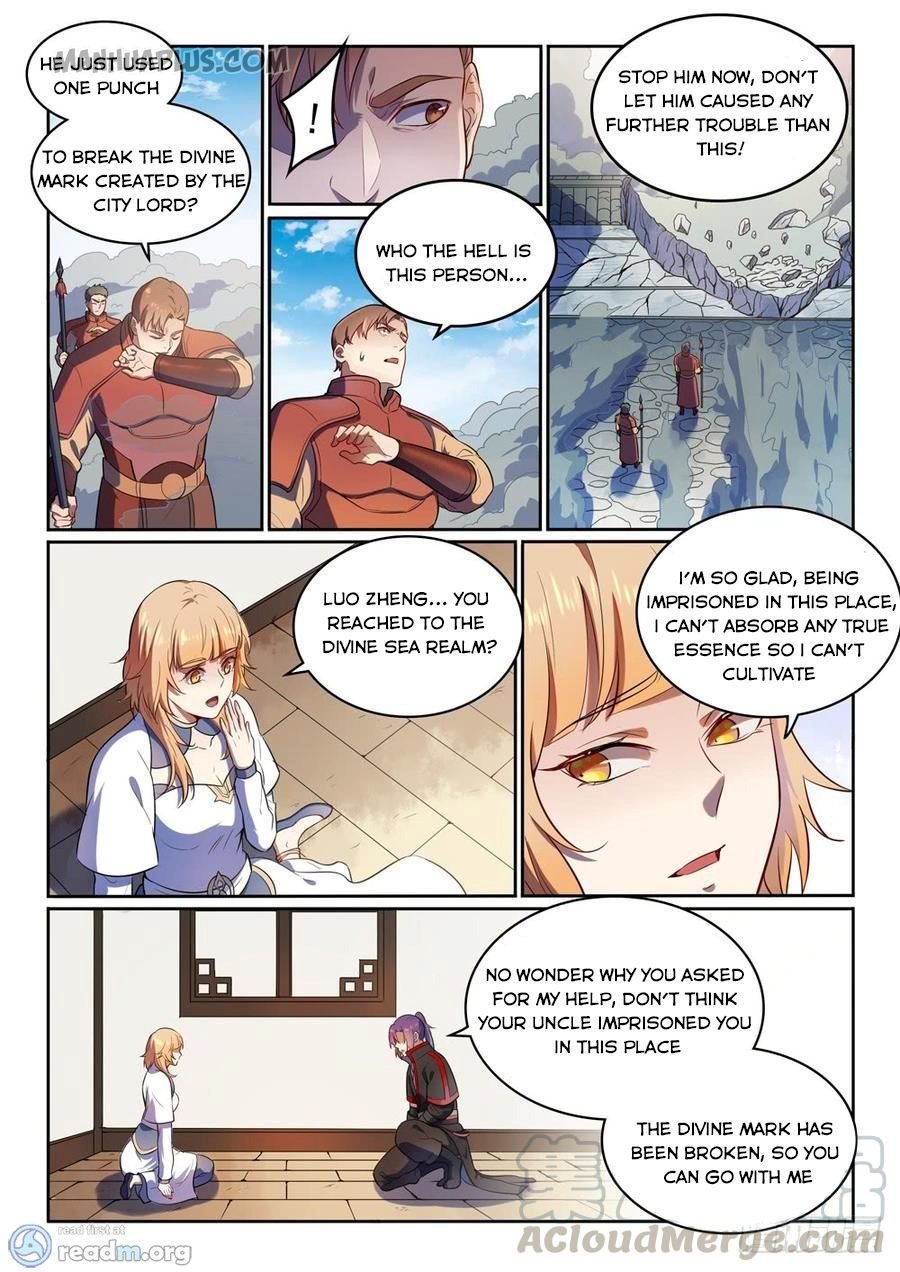 Page 4 of Chapter 542