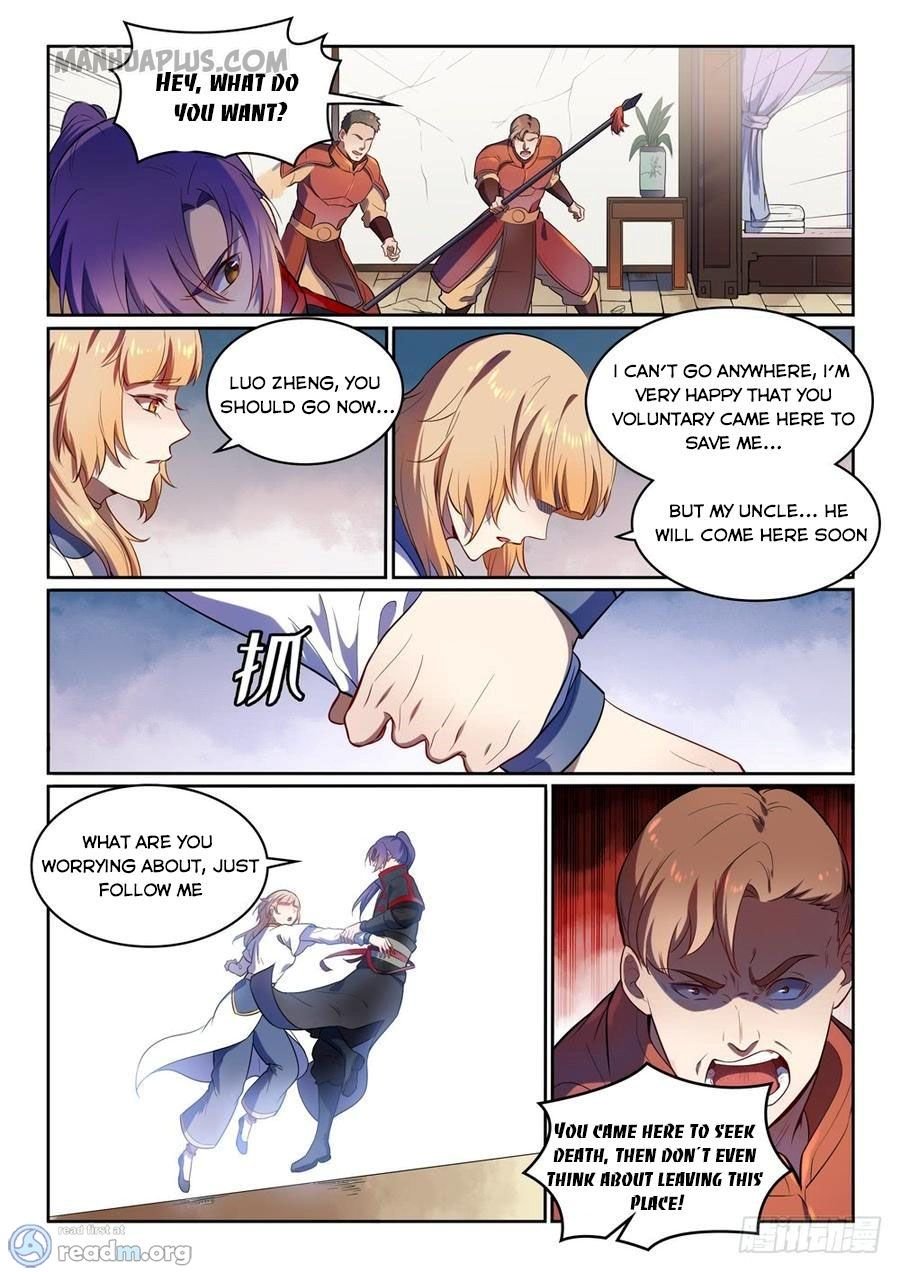 Page 5 of Chapter 542