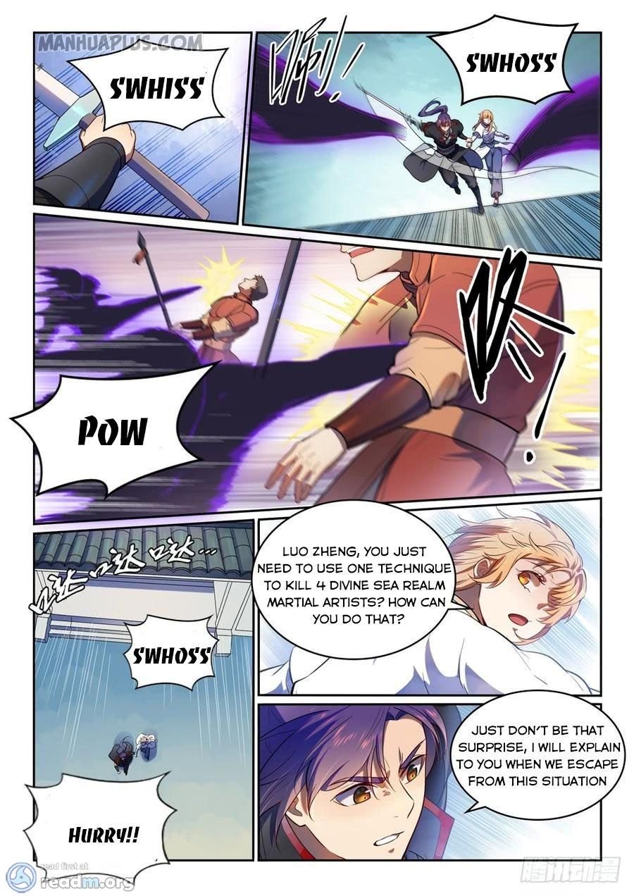 Page 6 of Chapter 542