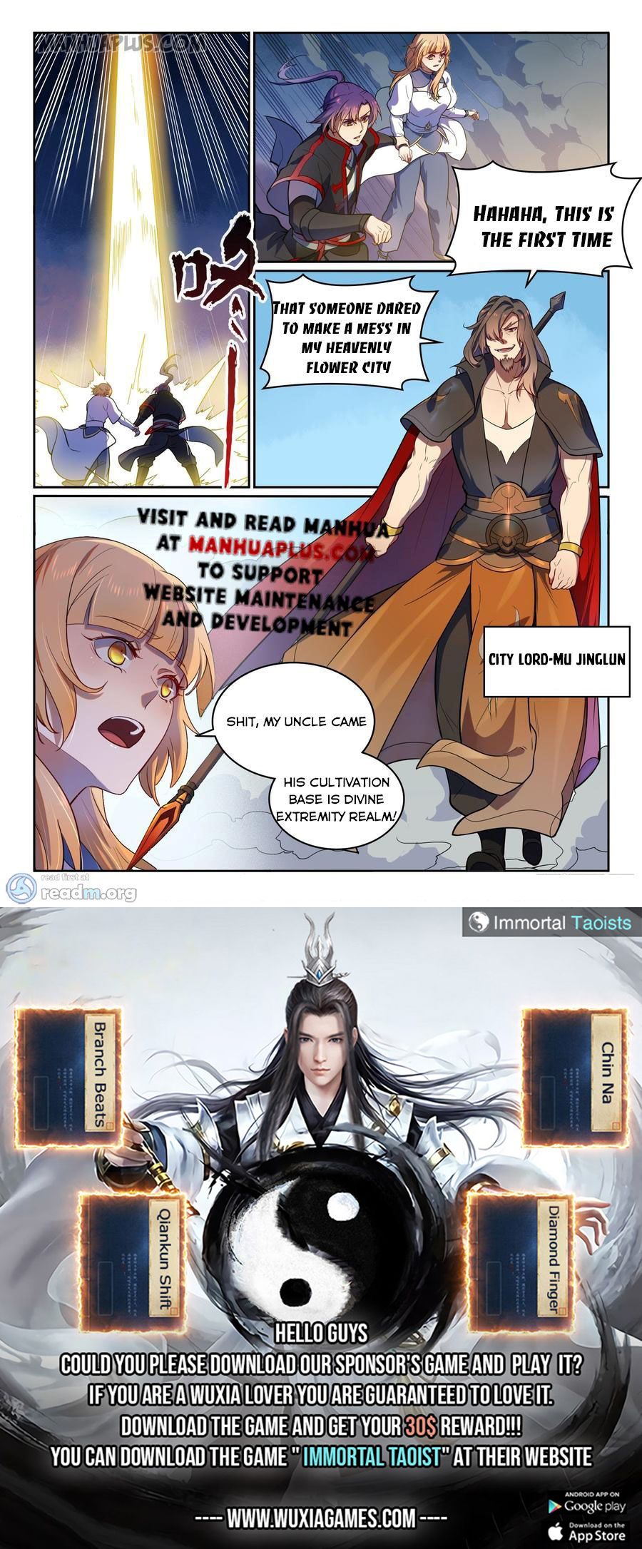 Page 7 of Chapter 542
