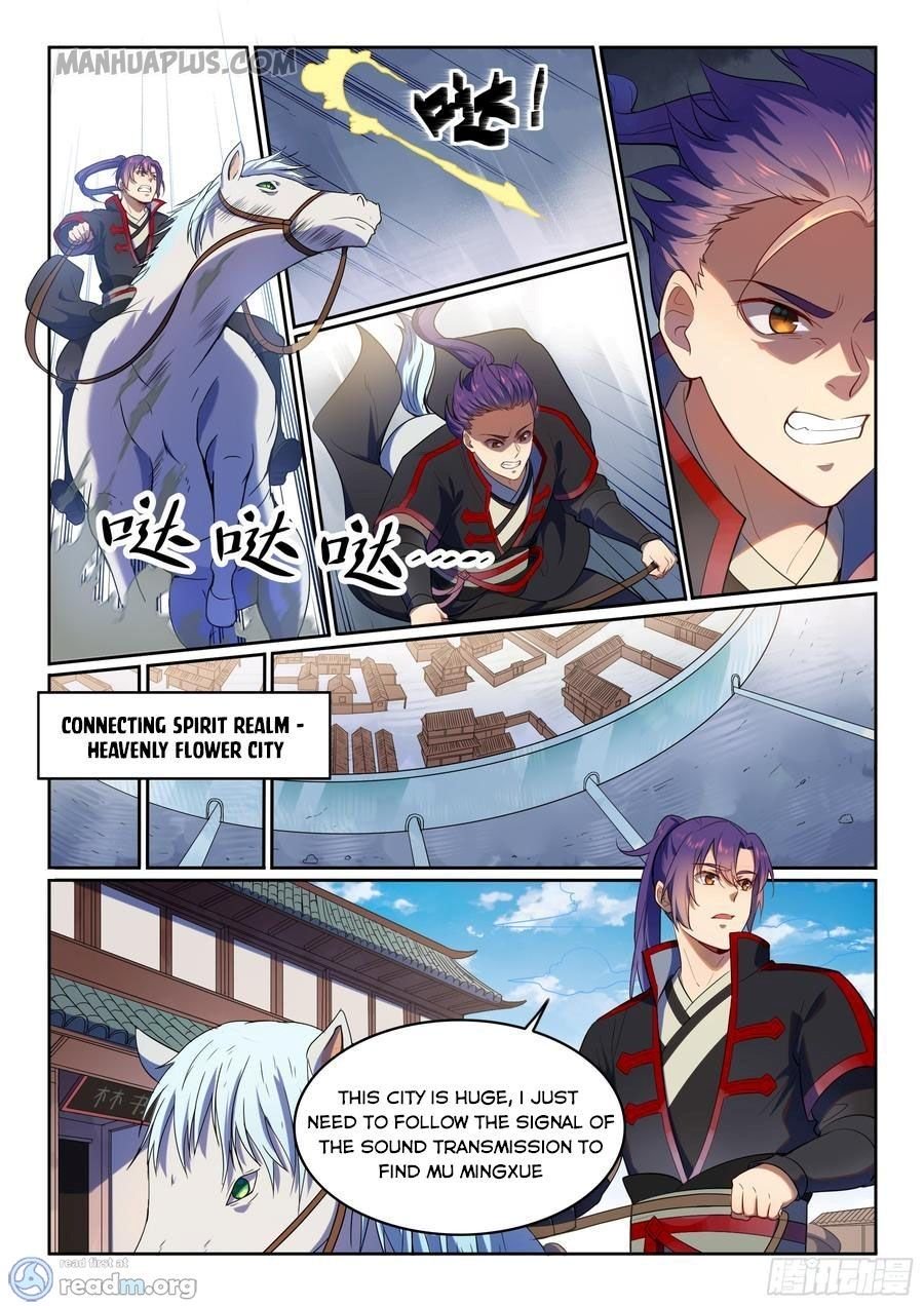Page 9 of Chapter 542