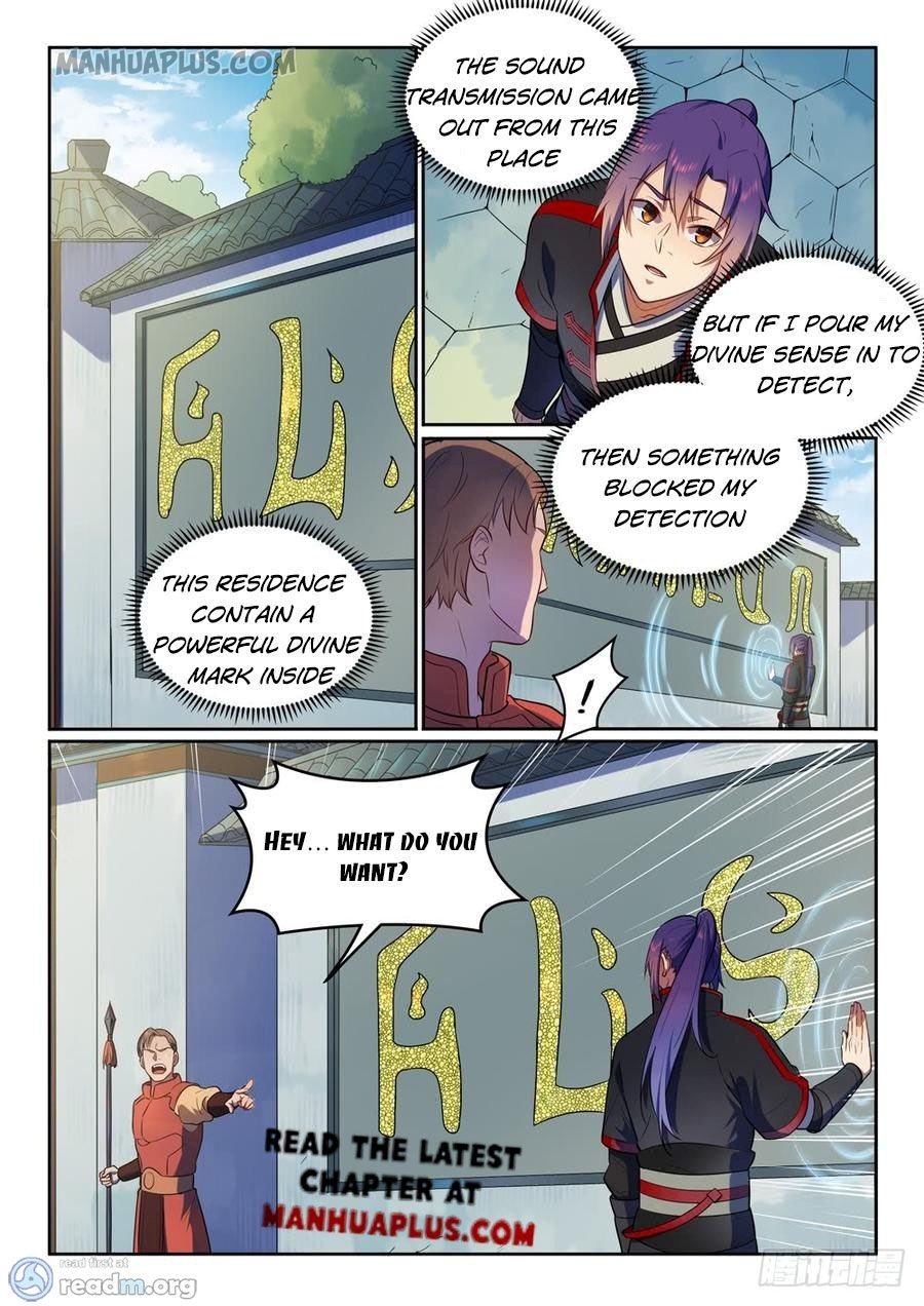 Page 11 of Chapter 542
