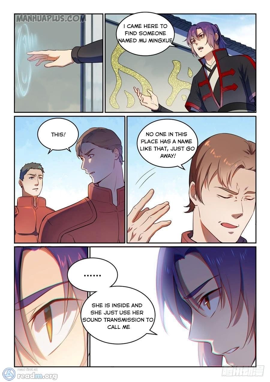 Page 12 of Chapter 542