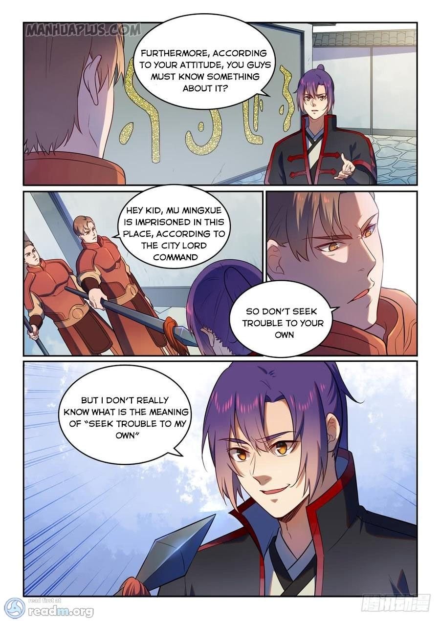 Page 13 of Chapter 542