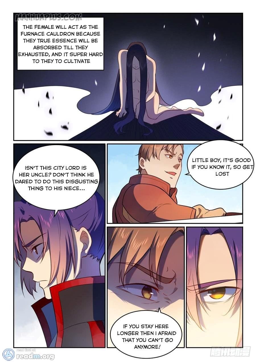 Page 15 of Chapter 542