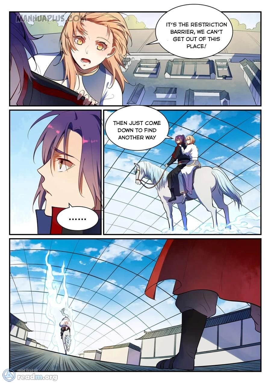 Page 2 of Chapter 543