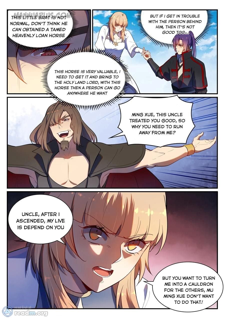 Page 3 of Chapter 543