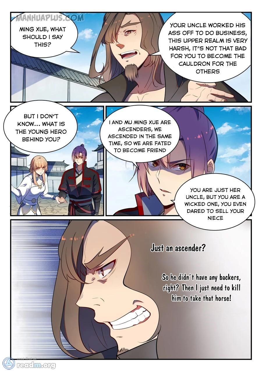 Page 4 of Chapter 543