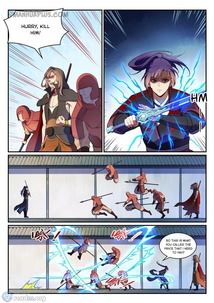 Page 6 of Chapter 543