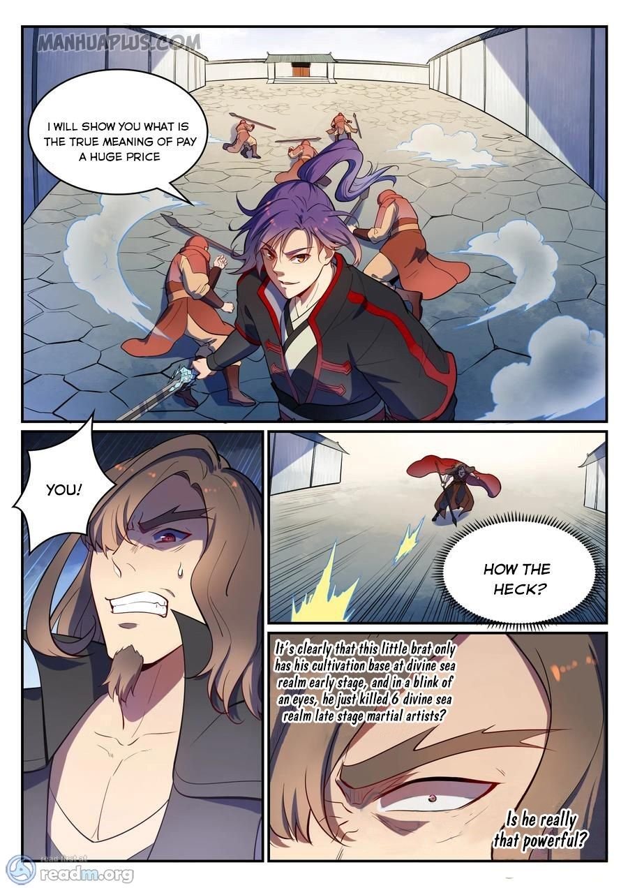 Page 7 of Chapter 543