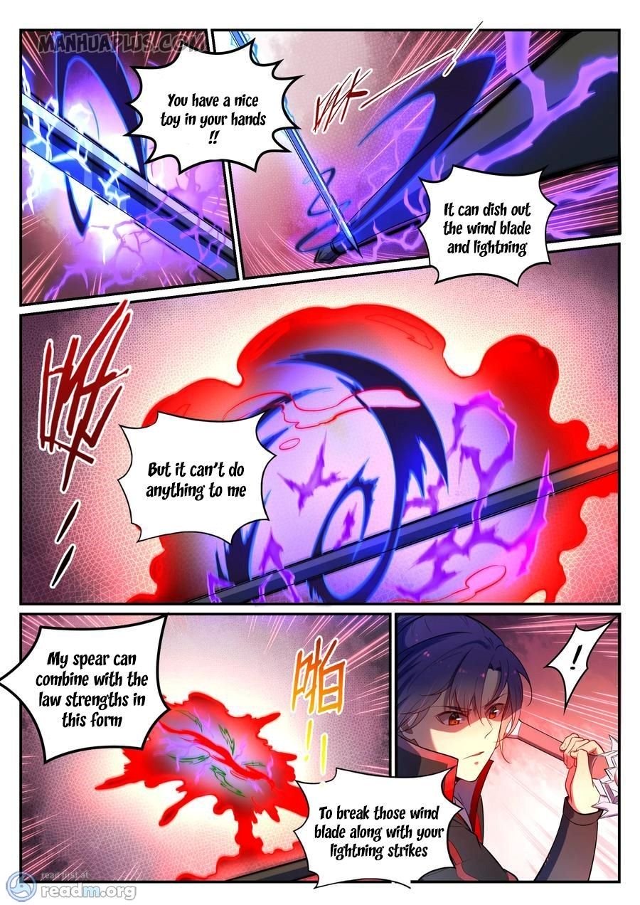 Page 12 of Chapter 543
