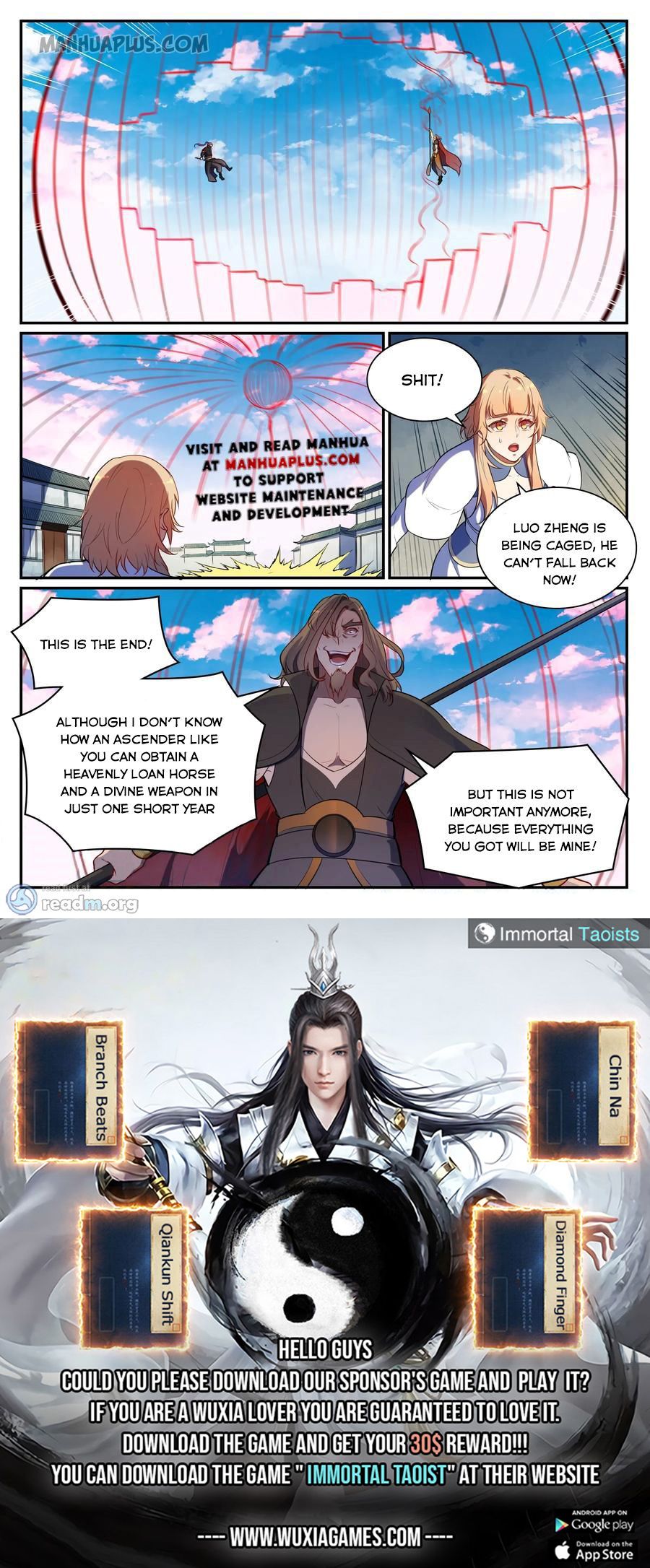 Page 15 of Chapter 543