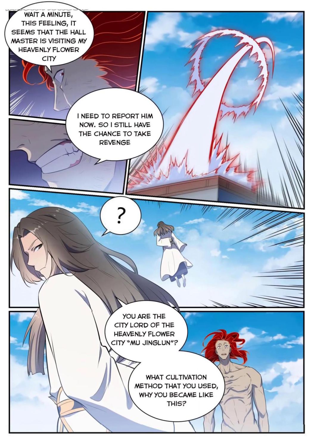 Page 5 of Chapter 544