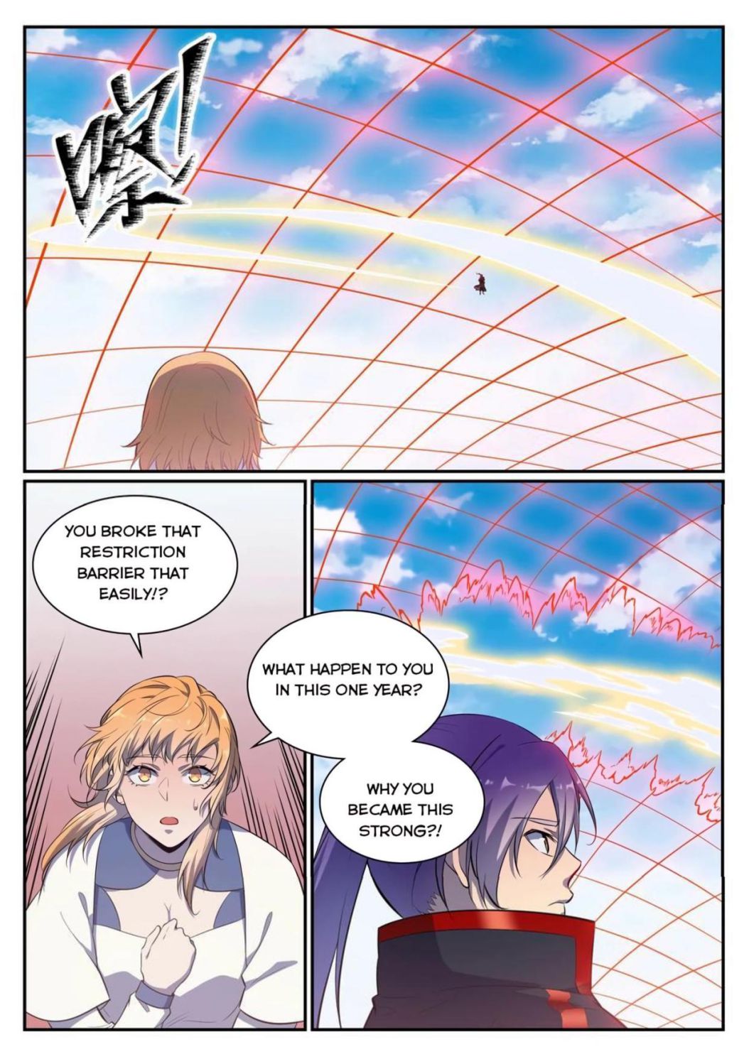 Page 7 of Chapter 544