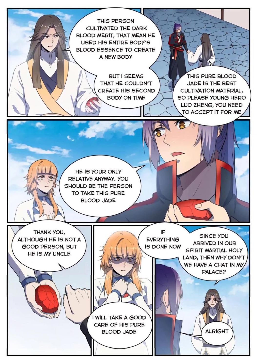 Page 13 of Chapter 544