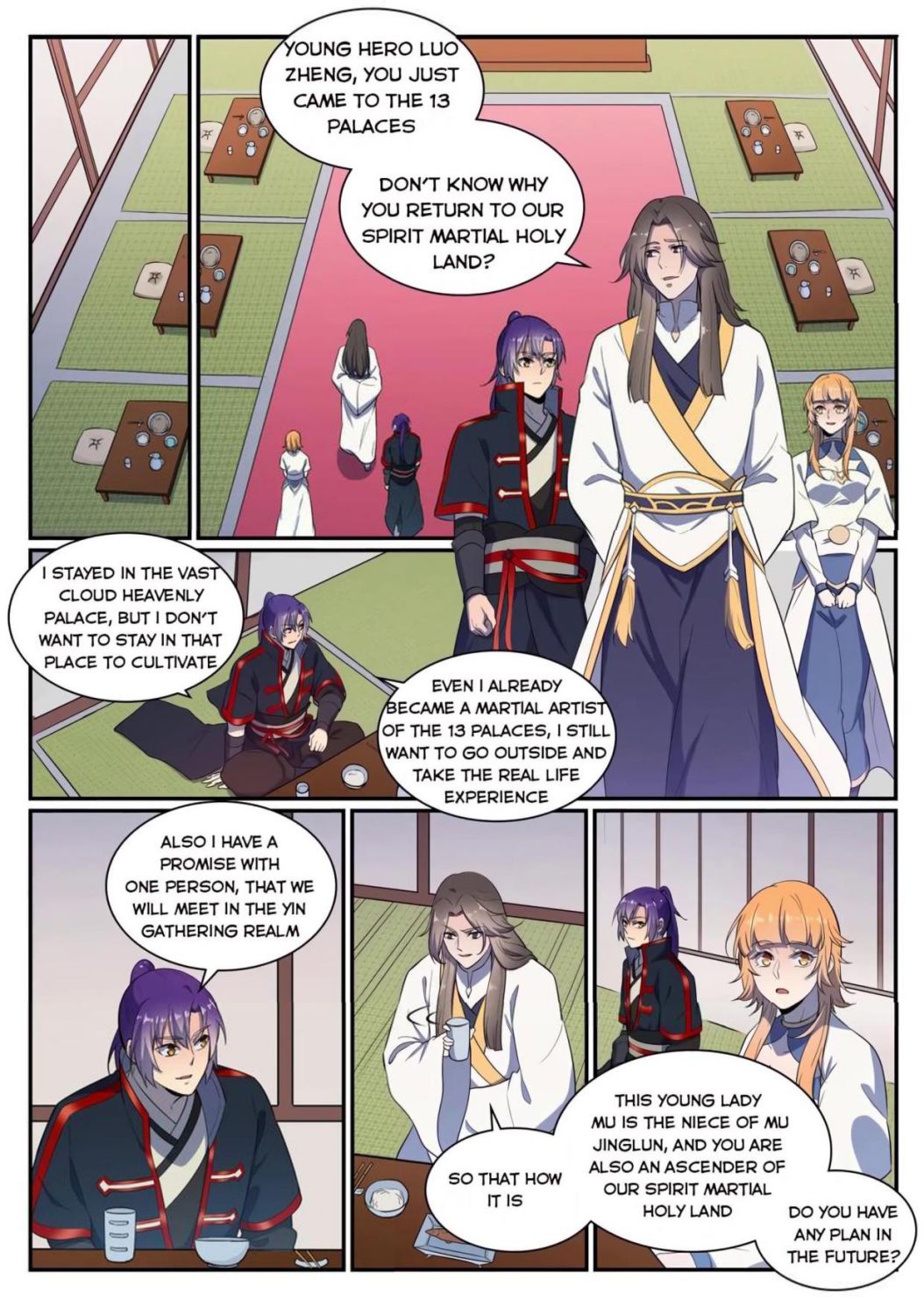 Page 14 of Chapter 544