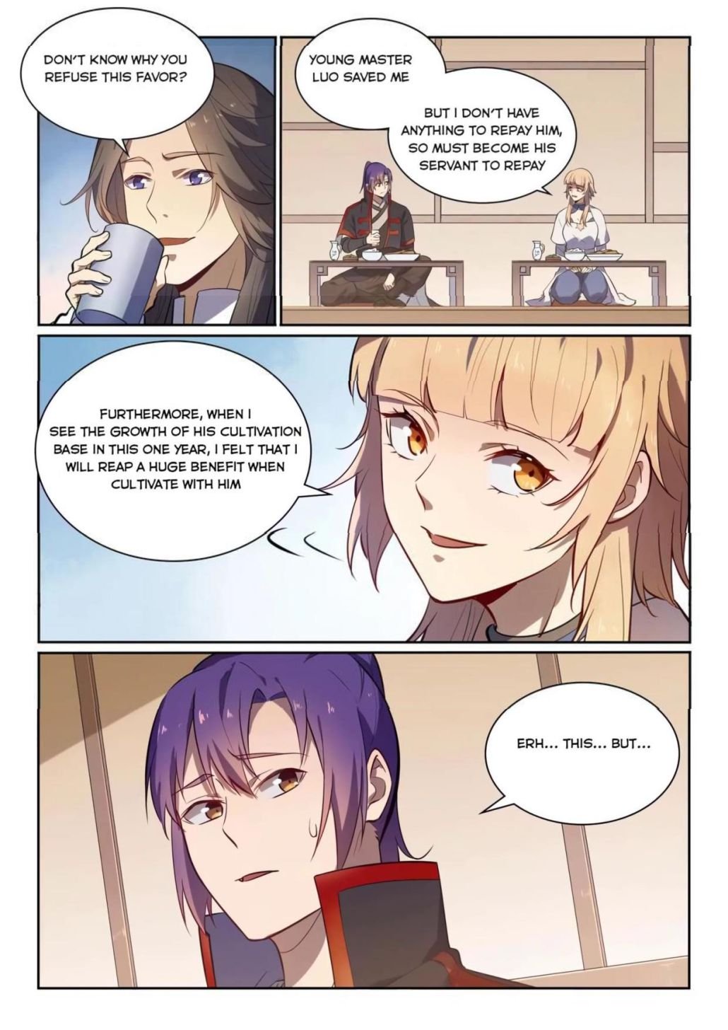 Page 1 of Chapter 545