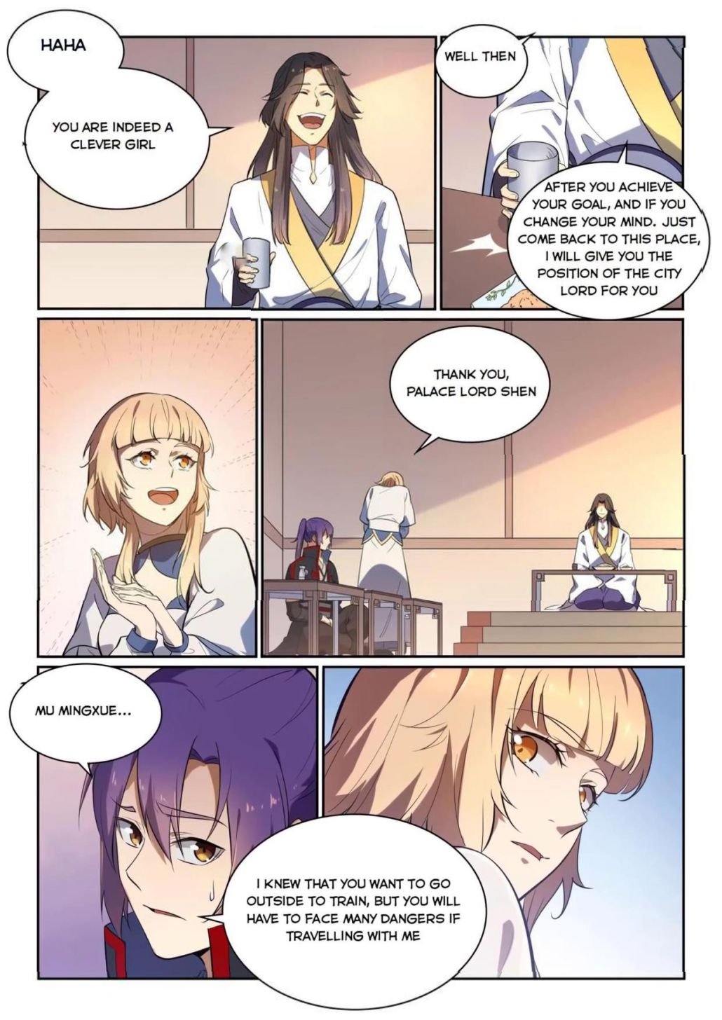 Page 2 of Chapter 545