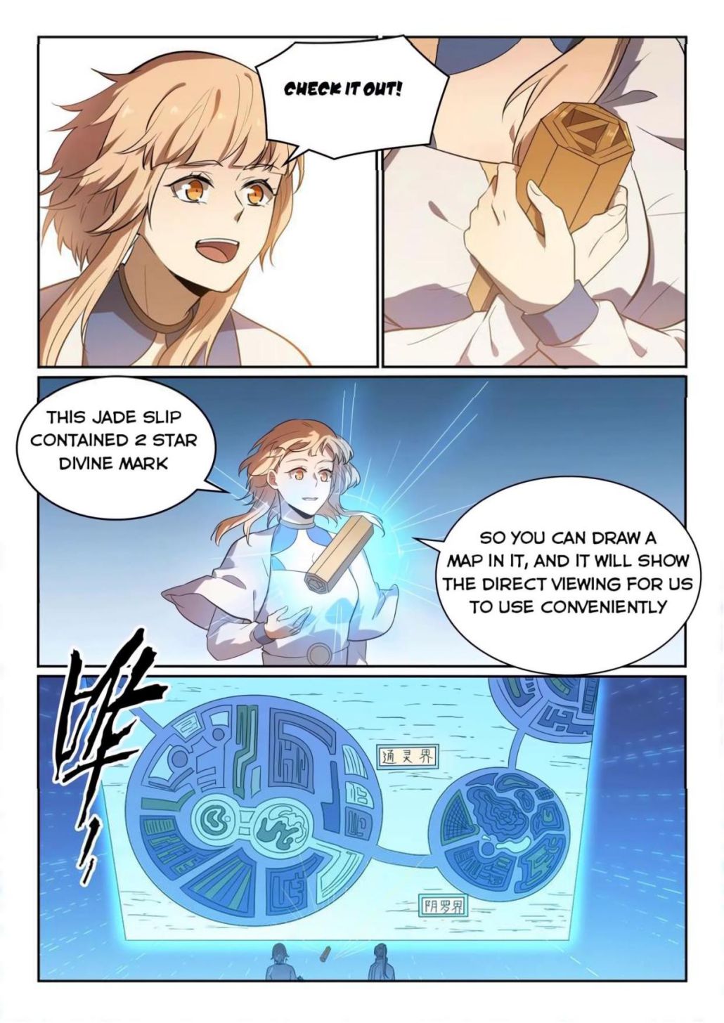 Page 6 of Chapter 545
