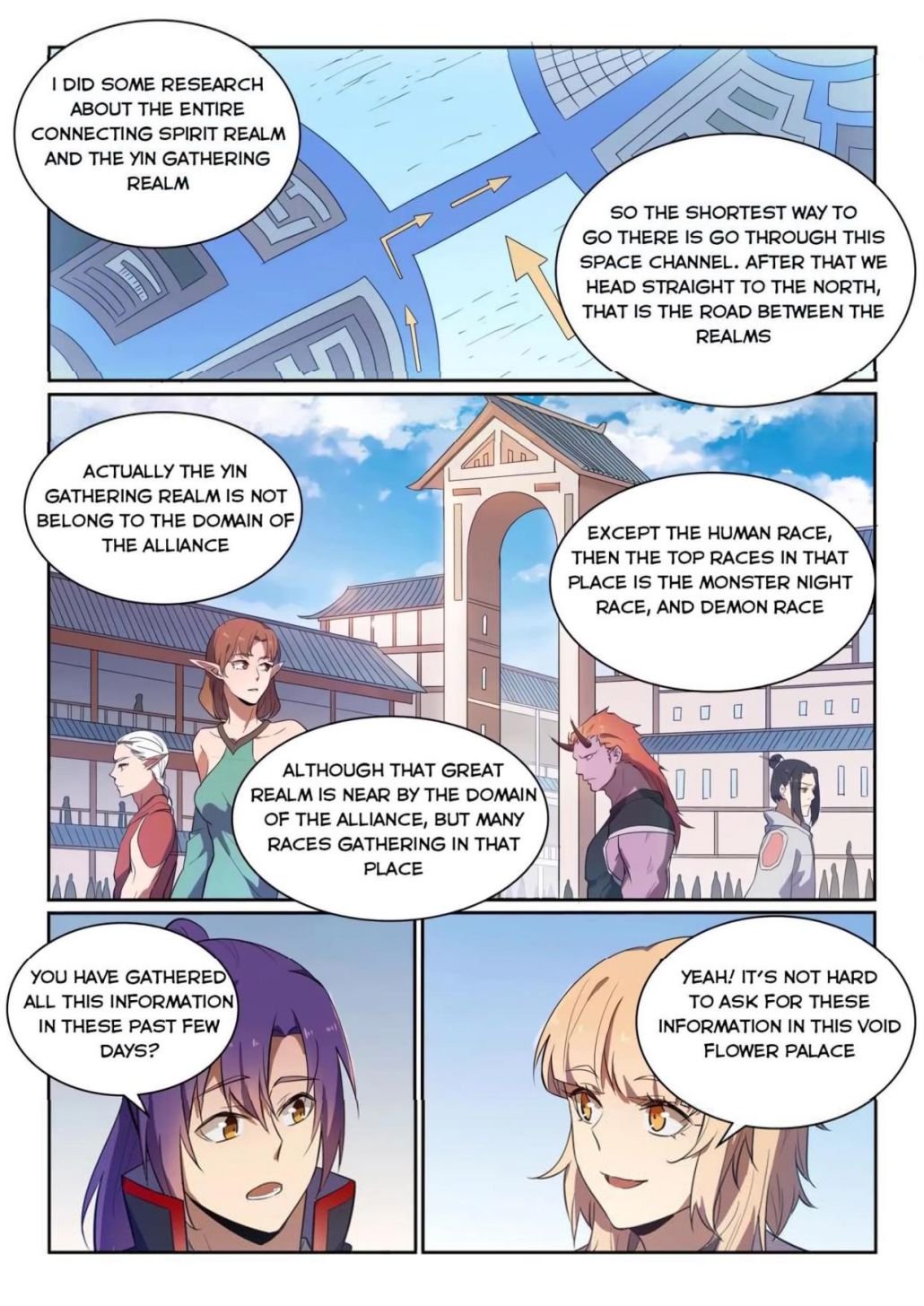 Page 7 of Chapter 545