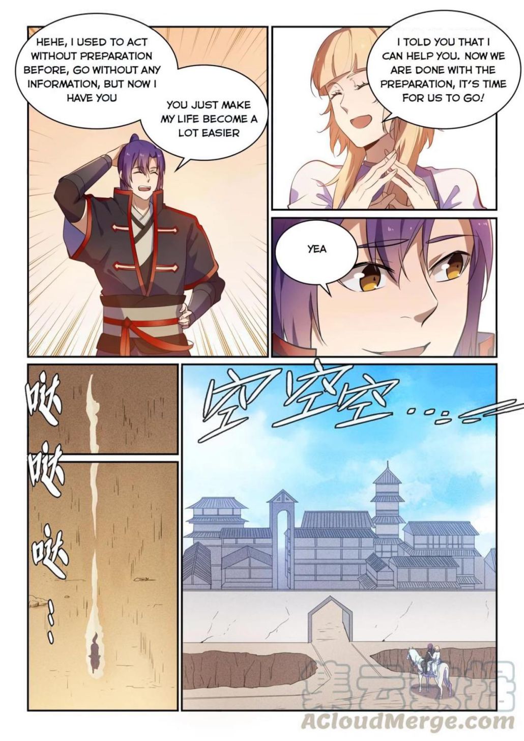 Page 8 of Chapter 545
