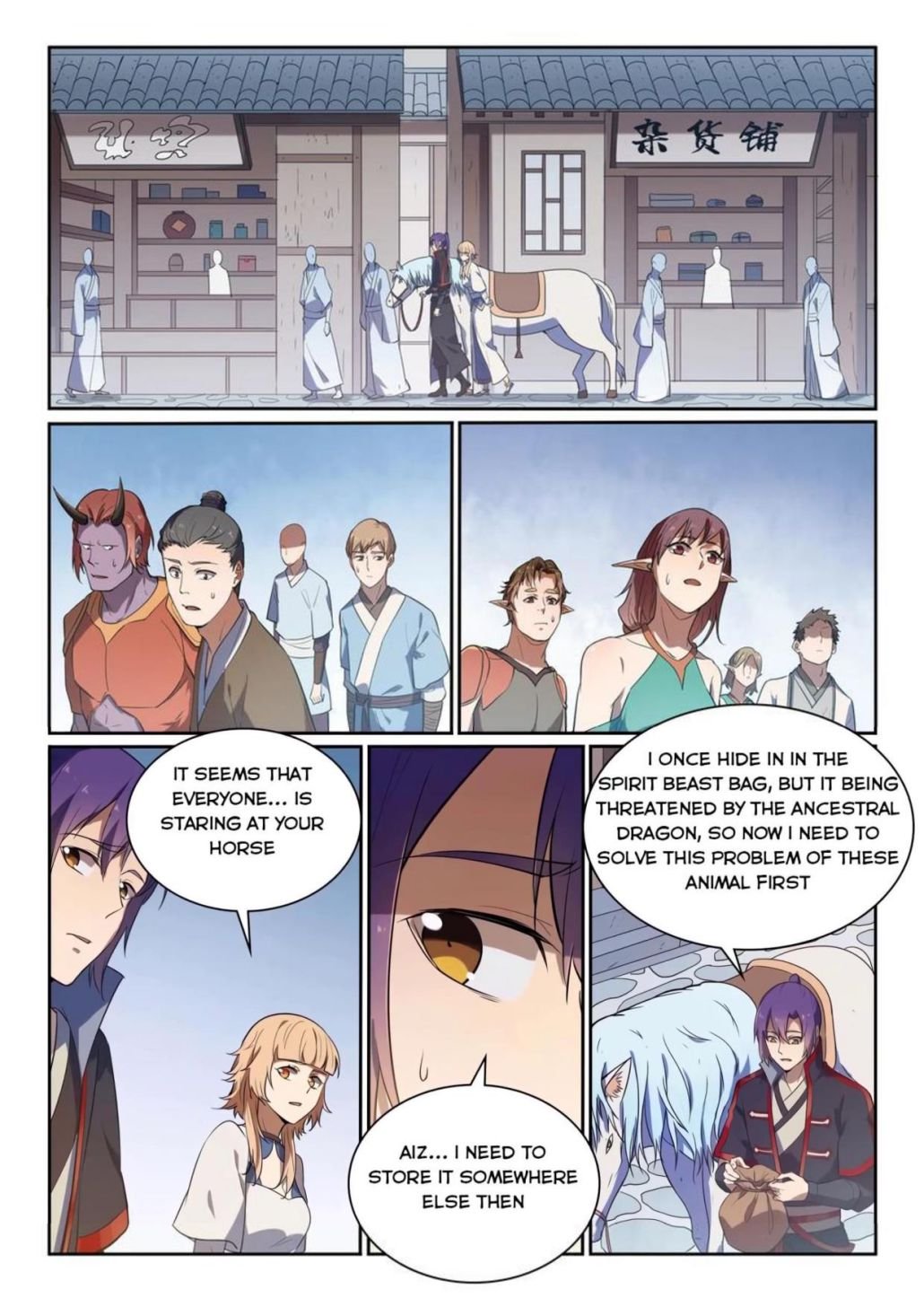 Page 10 of Chapter 545