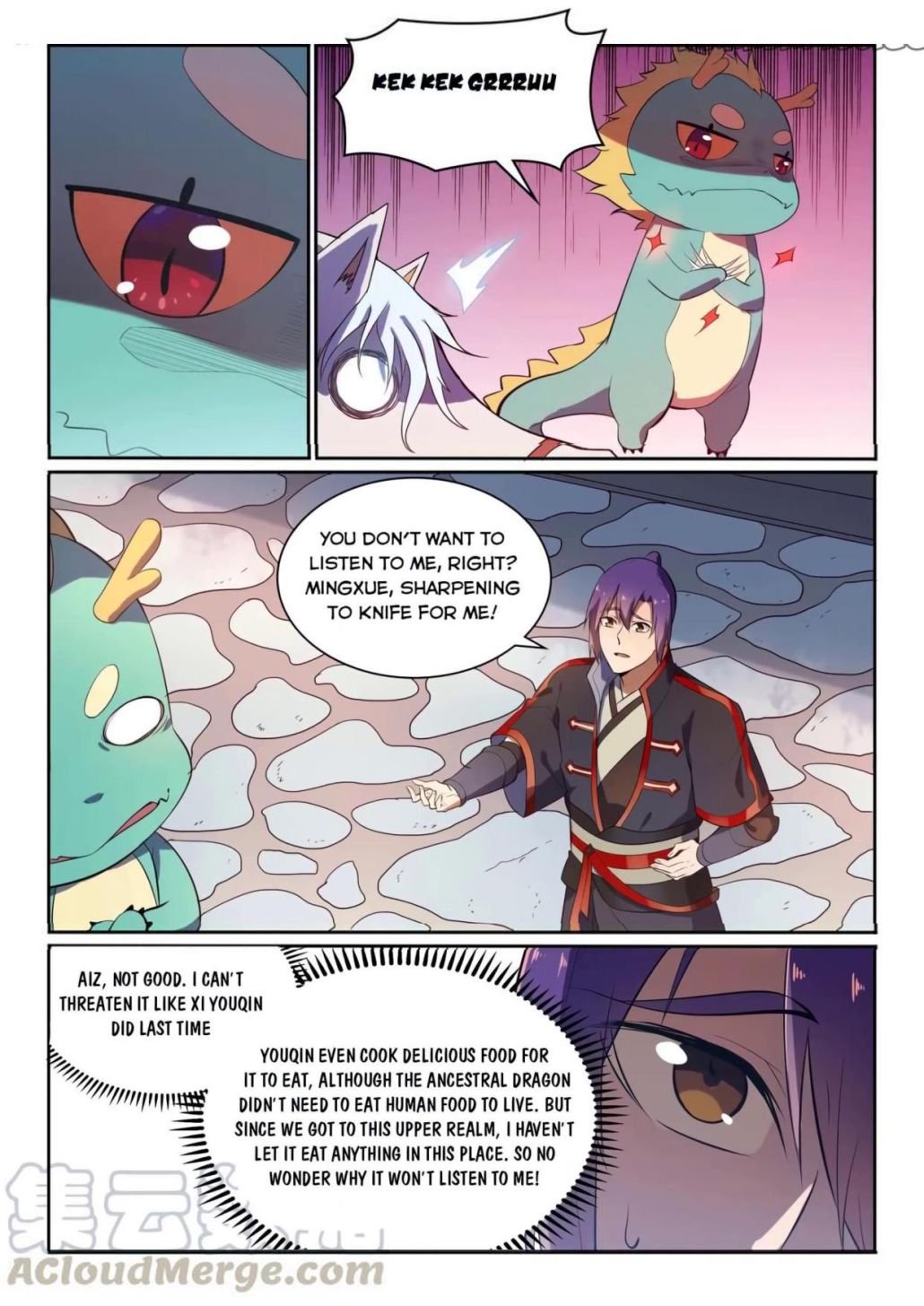 Page 12 of Chapter 545