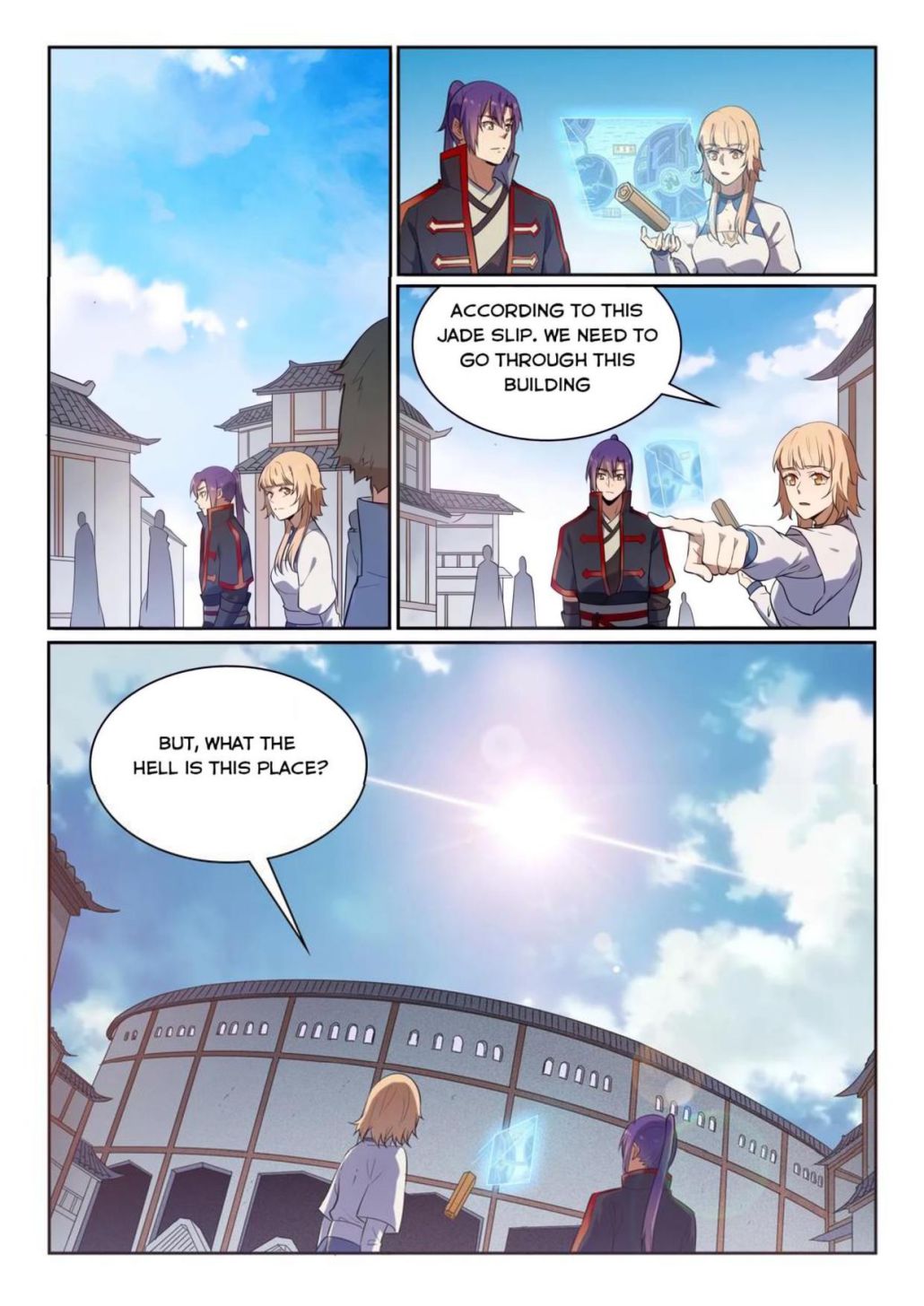 Page 14 of Chapter 545