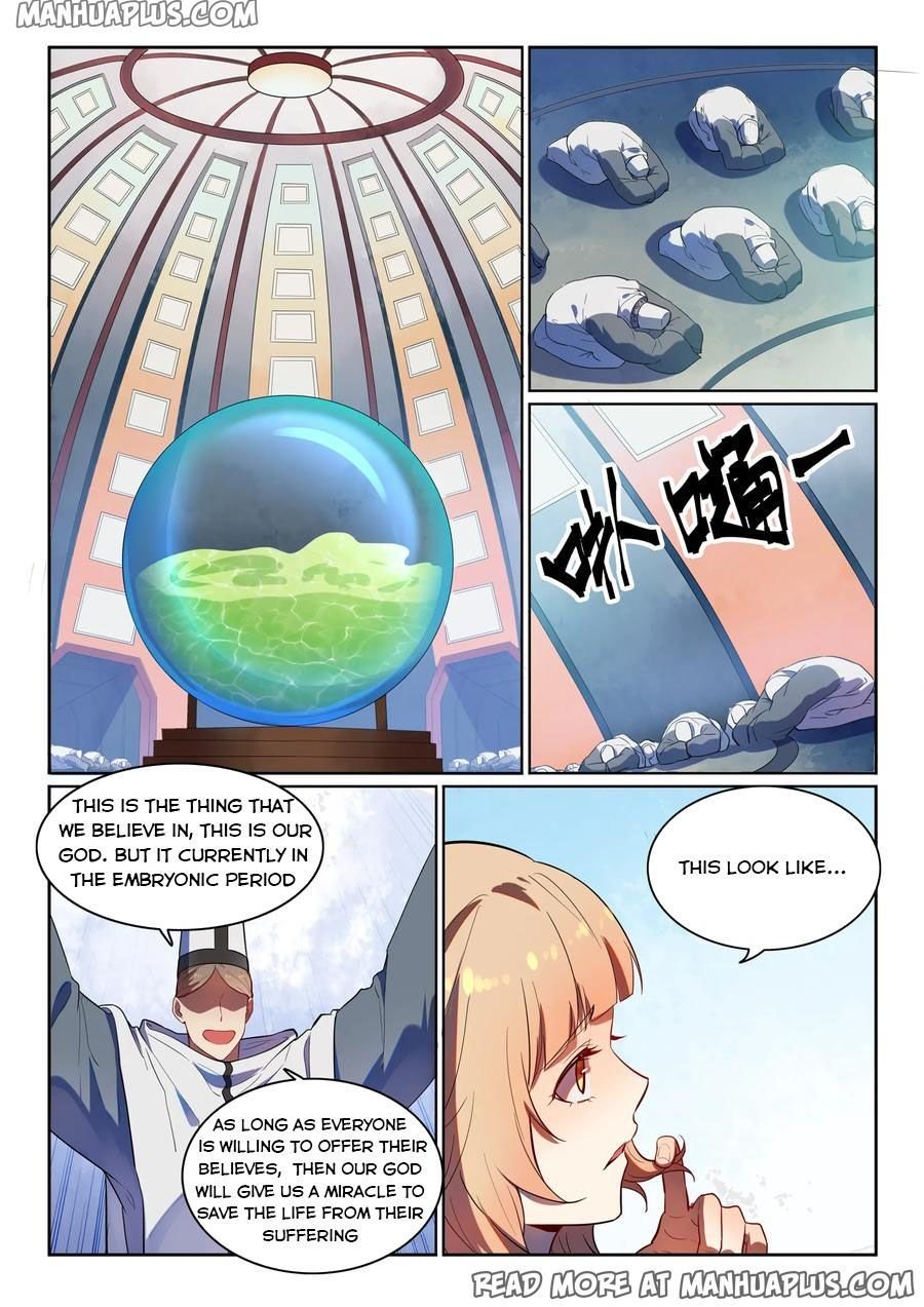 Page 2 of Chapter 546
