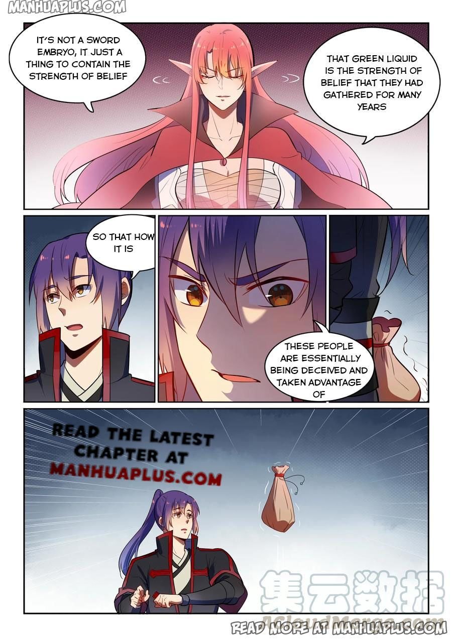 Page 4 of Chapter 546