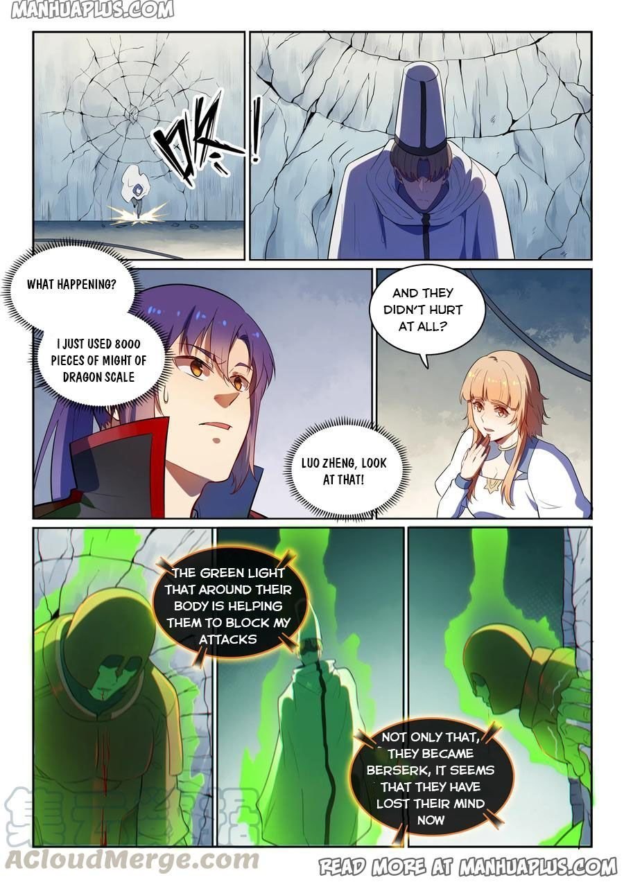 Page 12 of Chapter 546