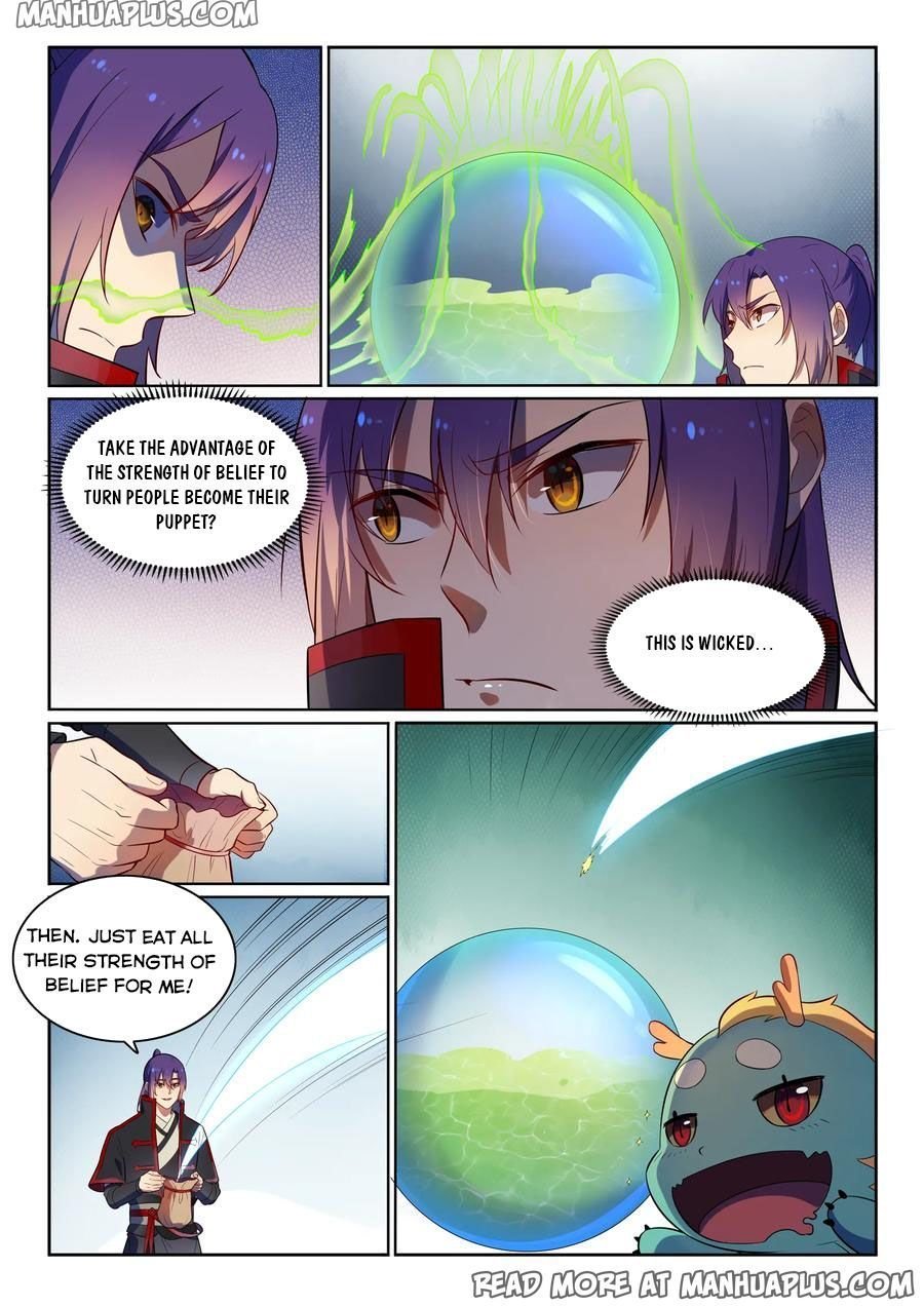Page 13 of Chapter 546