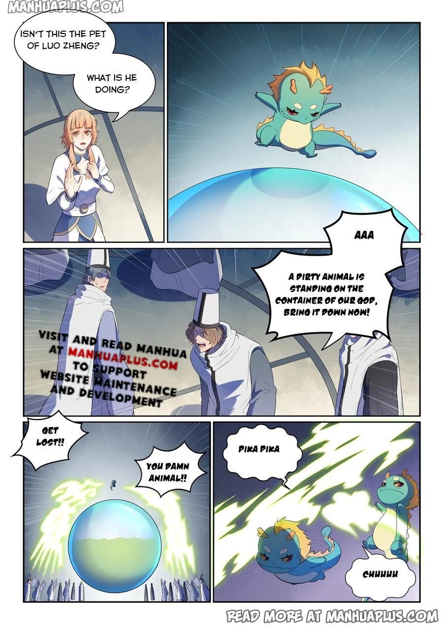 Page 14 of Chapter 546