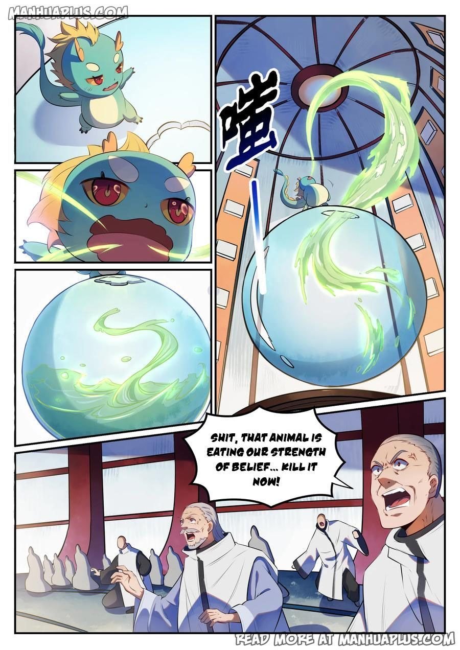 Page 1 of Chapter 547