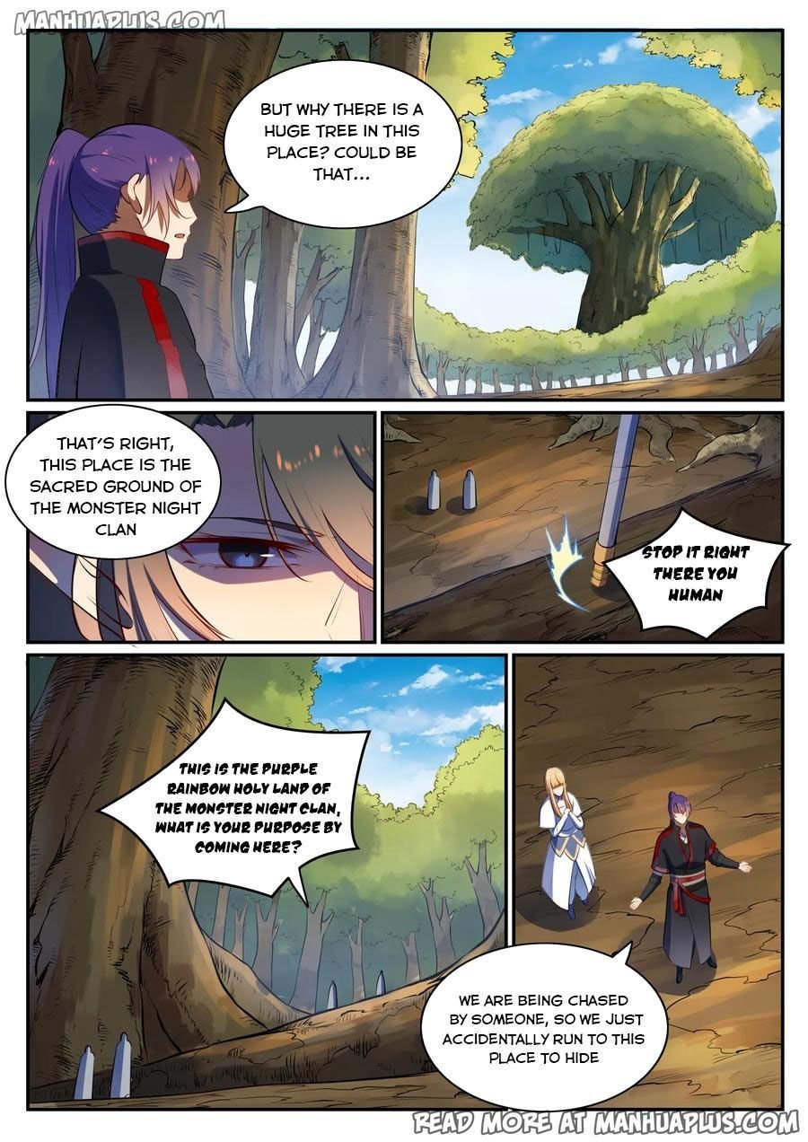 Page 6 of Chapter 547