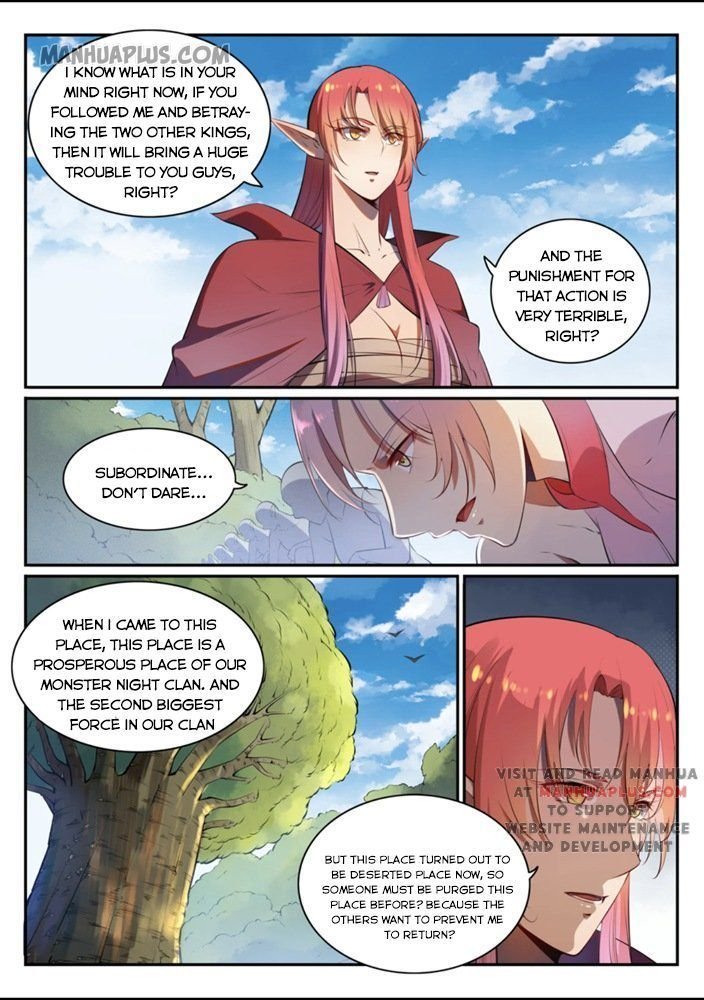 Page 1 of Chapter 548