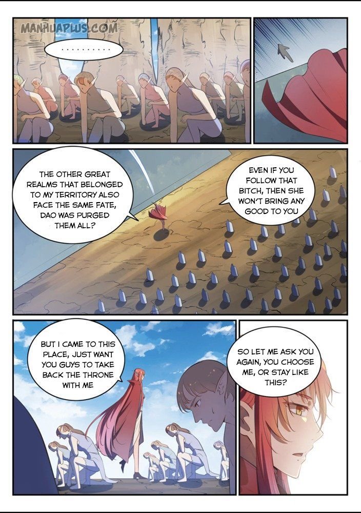 Page 2 of Chapter 548