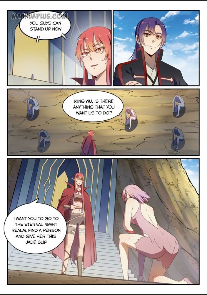 Page 4 of Chapter 548