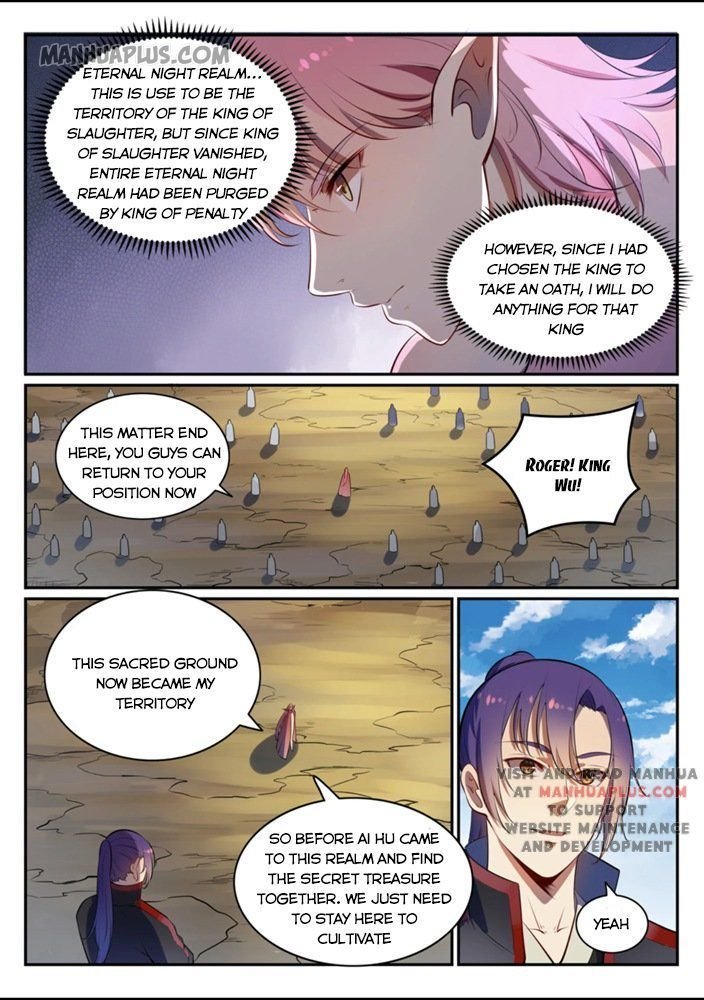 Page 5 of Chapter 548